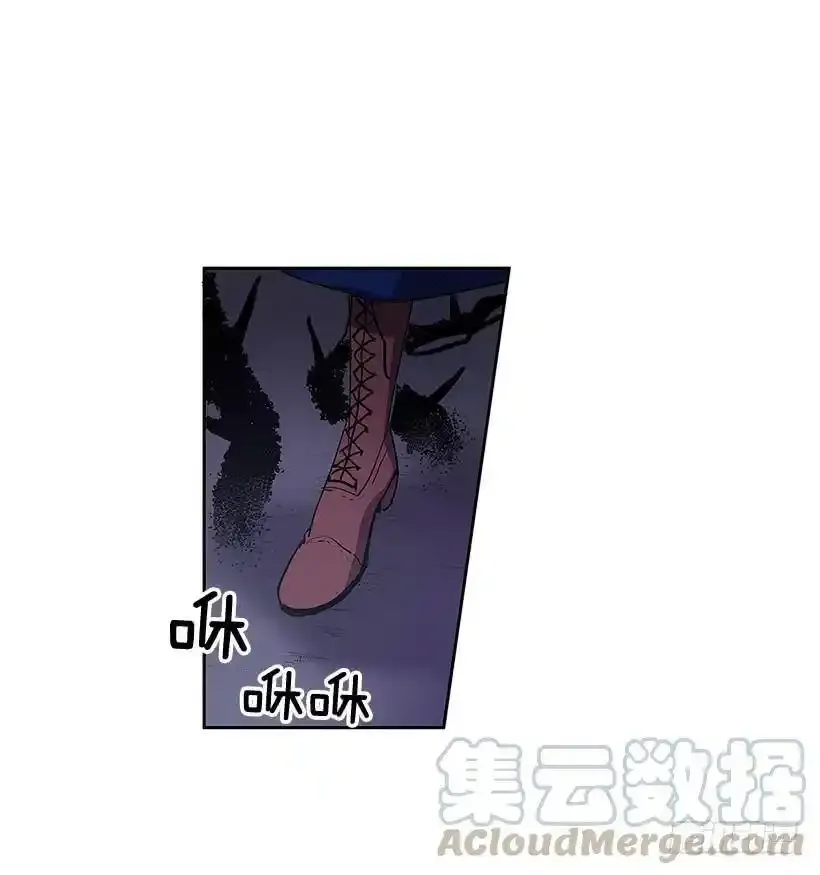 危险的人24