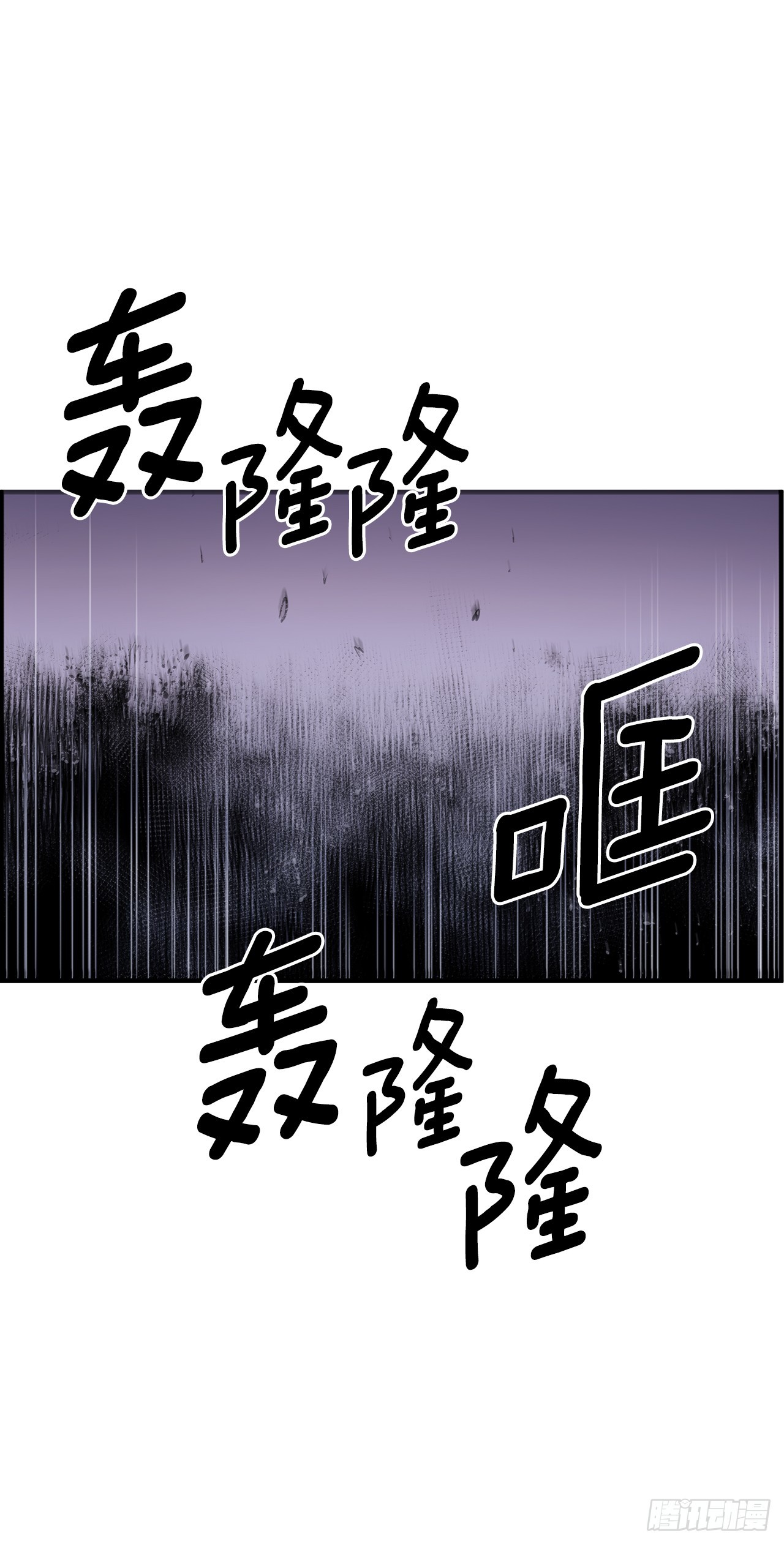 408.感情游戏9