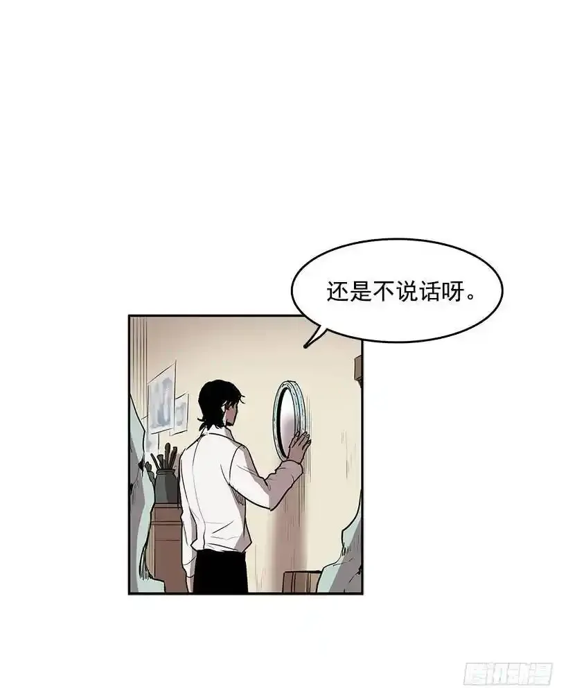 镜子跟我说说话吧9