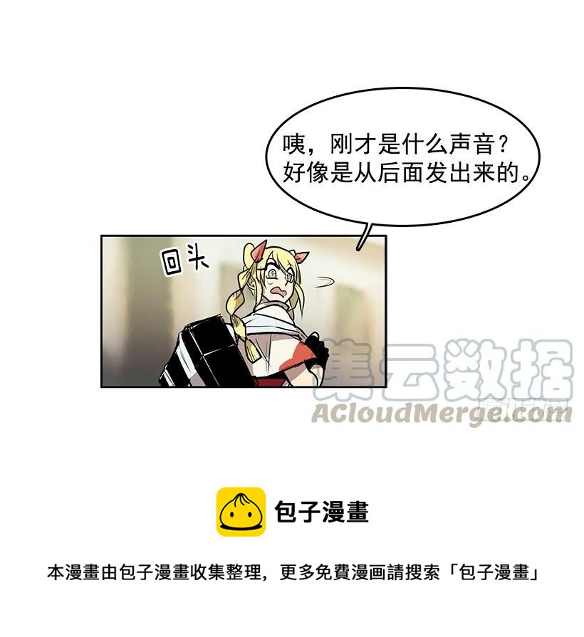我花了多少心血啊28