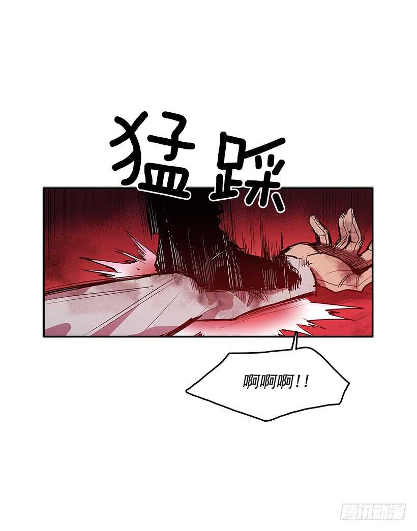 胶着局面5