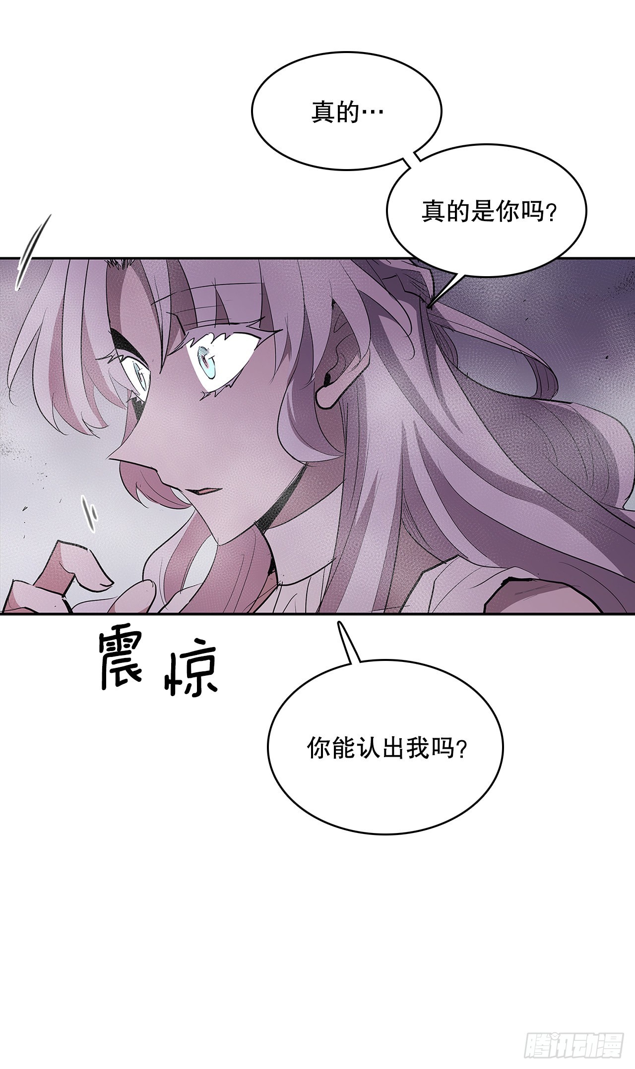 384.阻止利亚特35