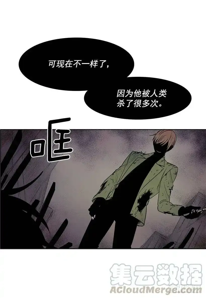 计划出现意外8