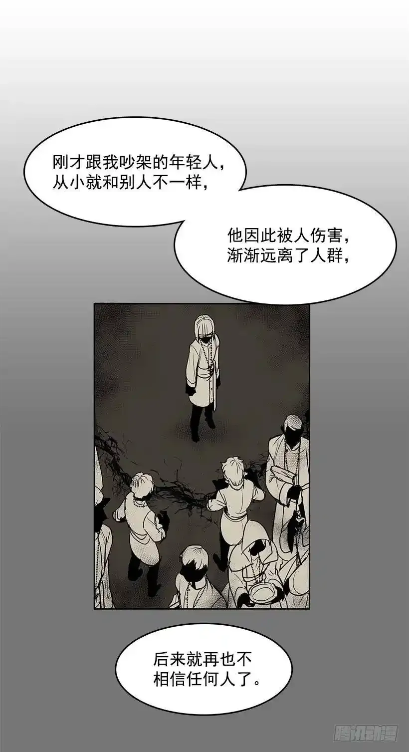 为了尼尔15