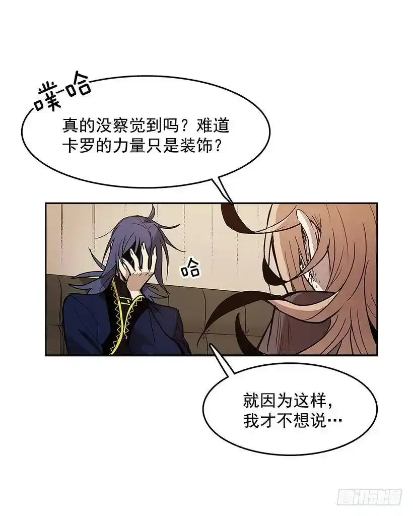 疯子5