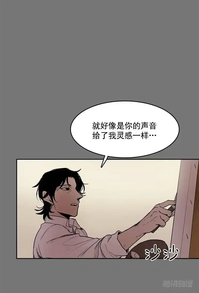 买主遭遇不测10