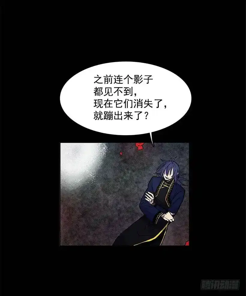 惹事上身19