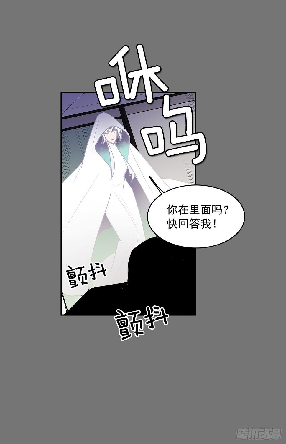 扭转命运9