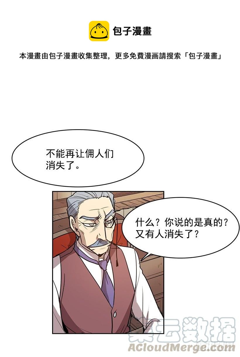绝对不可以关灯16