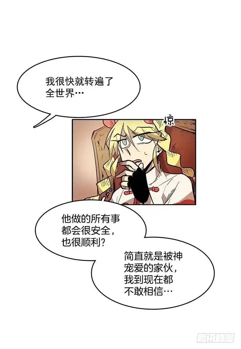 追寻藏品11