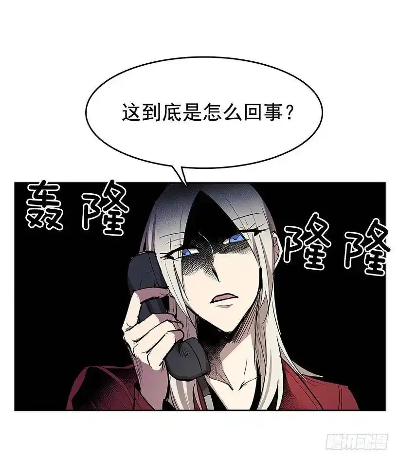 夺回相框32