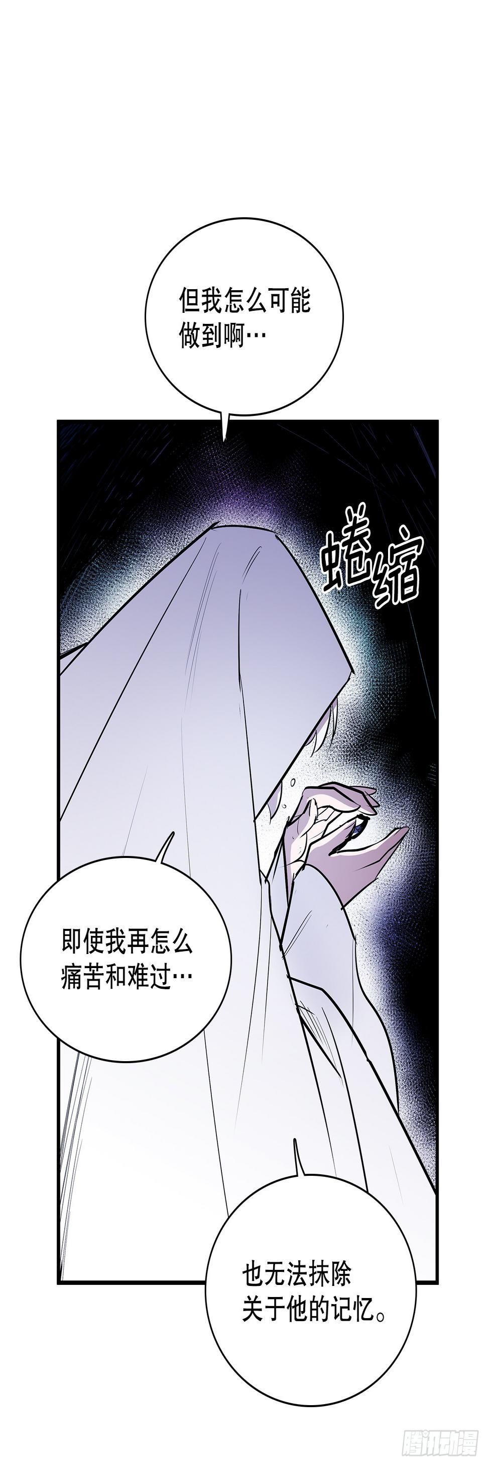 405.分开18