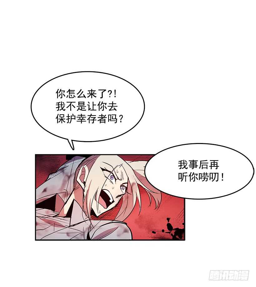 胶着局面38