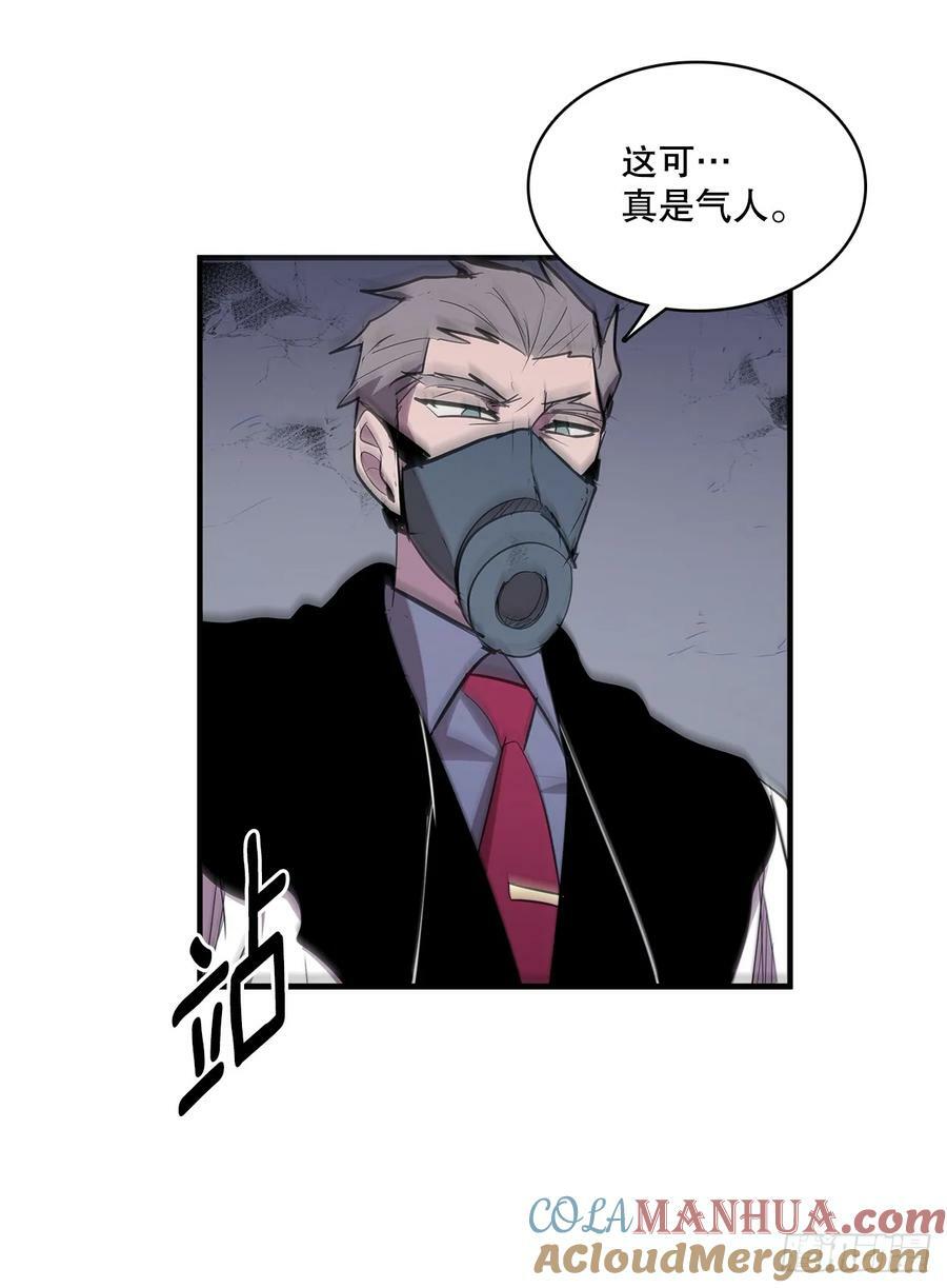 424.达成目的20
