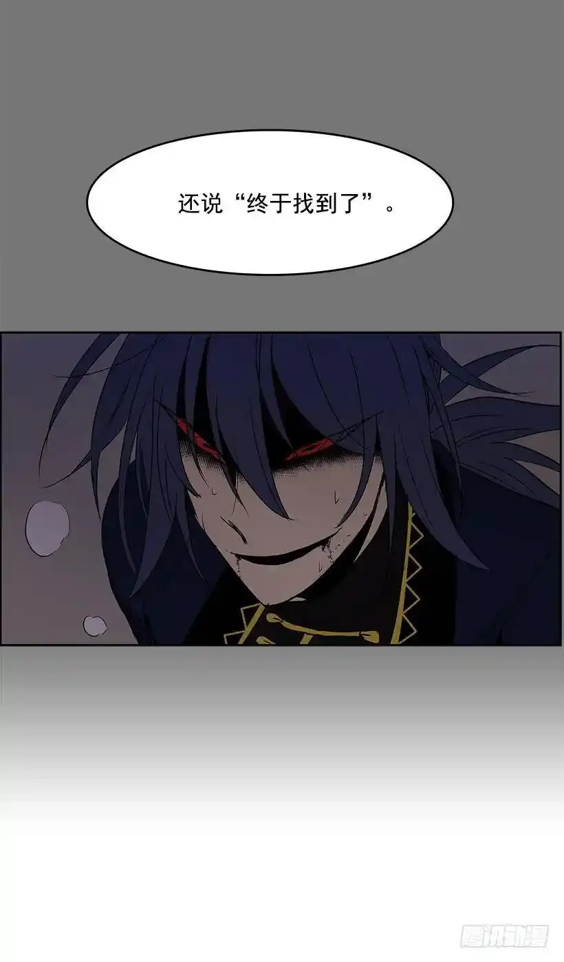 他做到了15