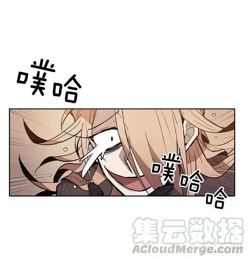 协助4
