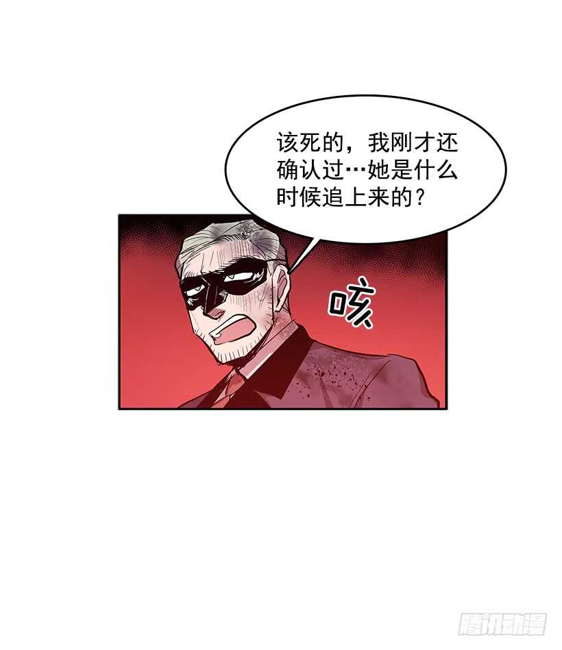 舍身取义17