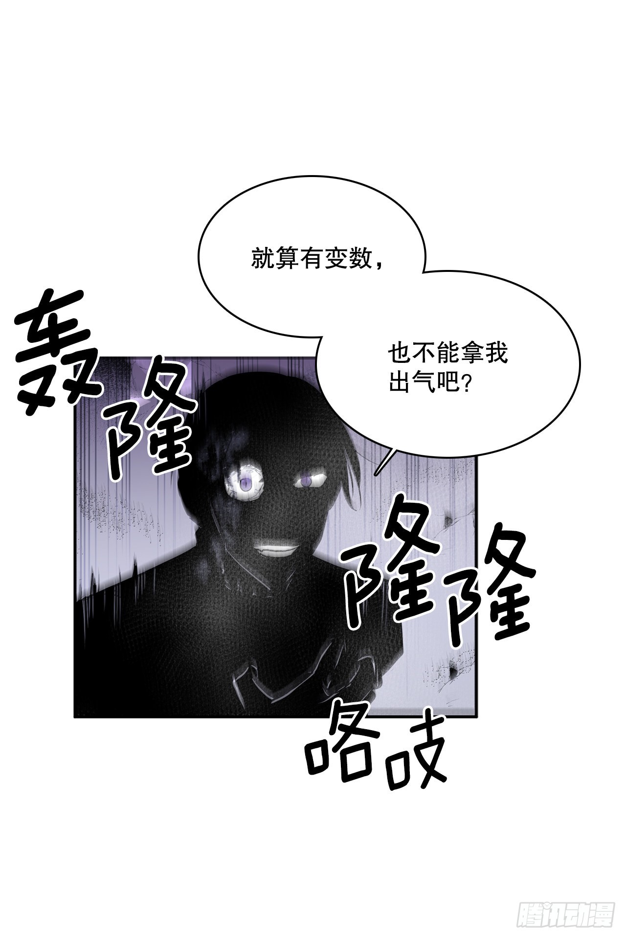 394.达到目的8