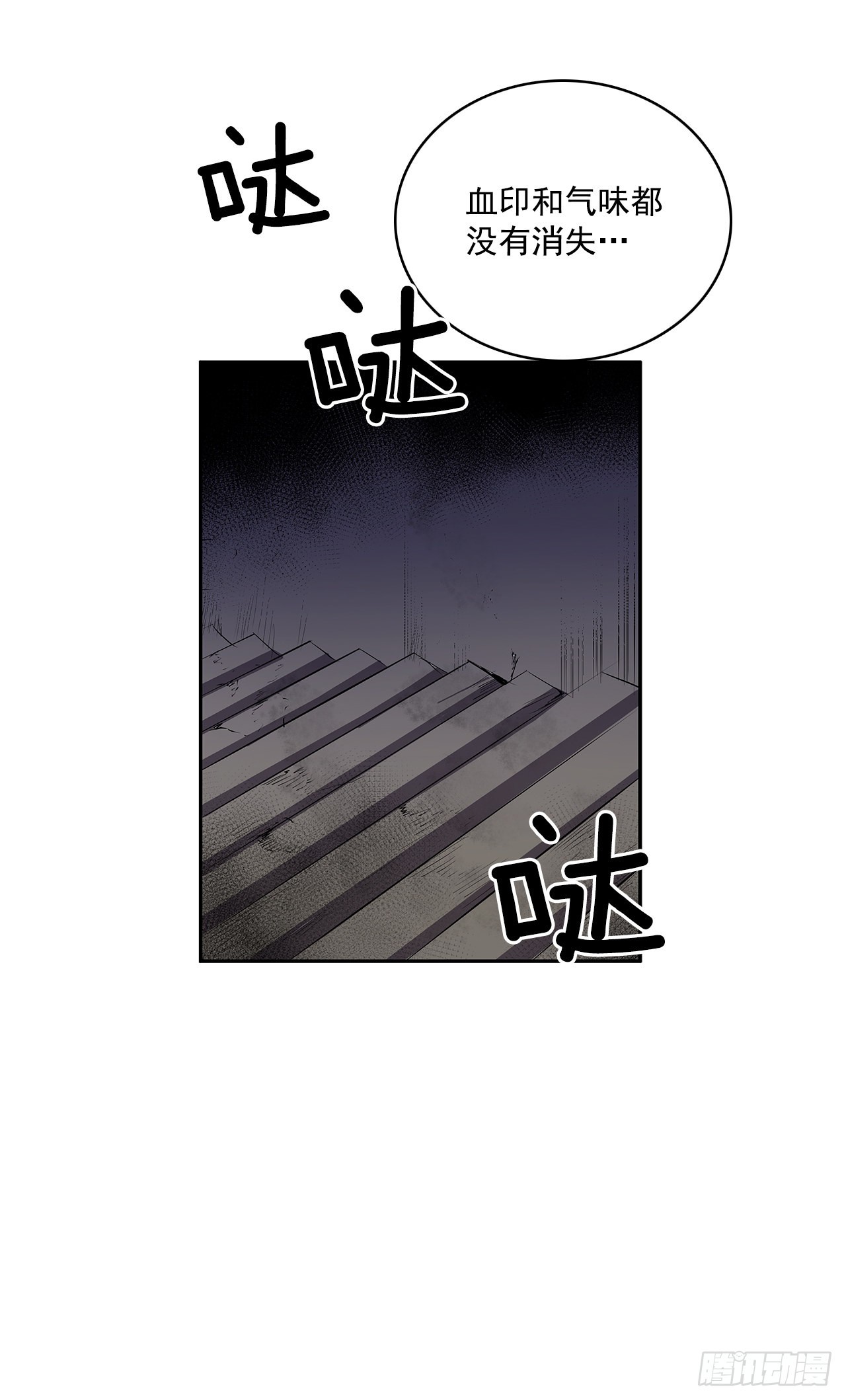 剑拔弩张6