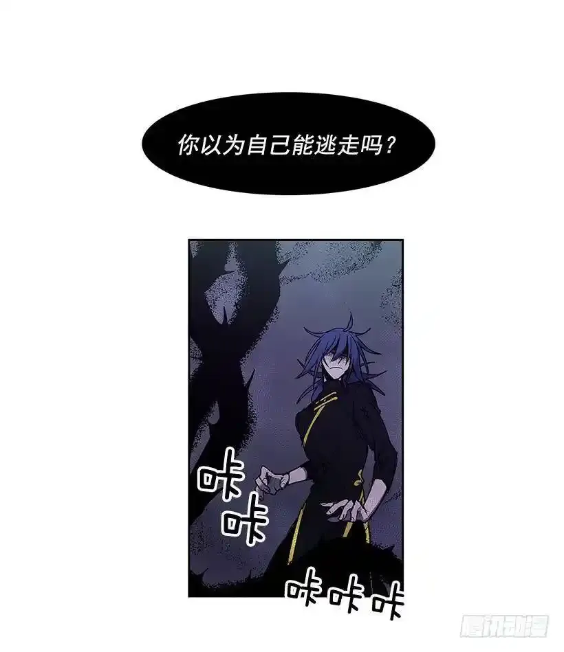 惹怒22