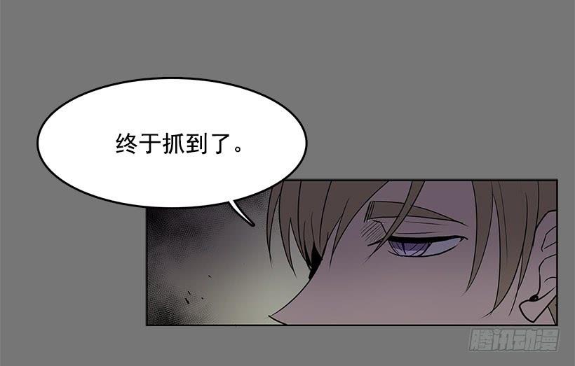 很期待你被吸干血11