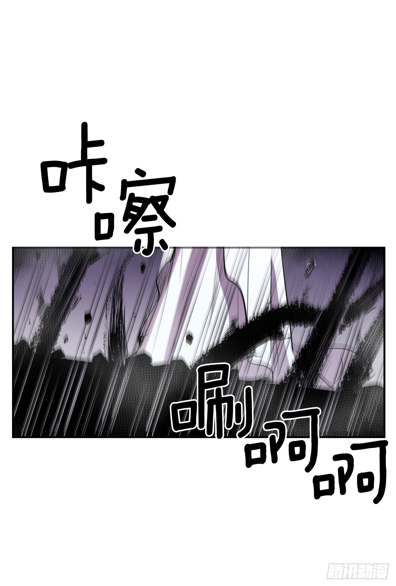 371.两面夹击28