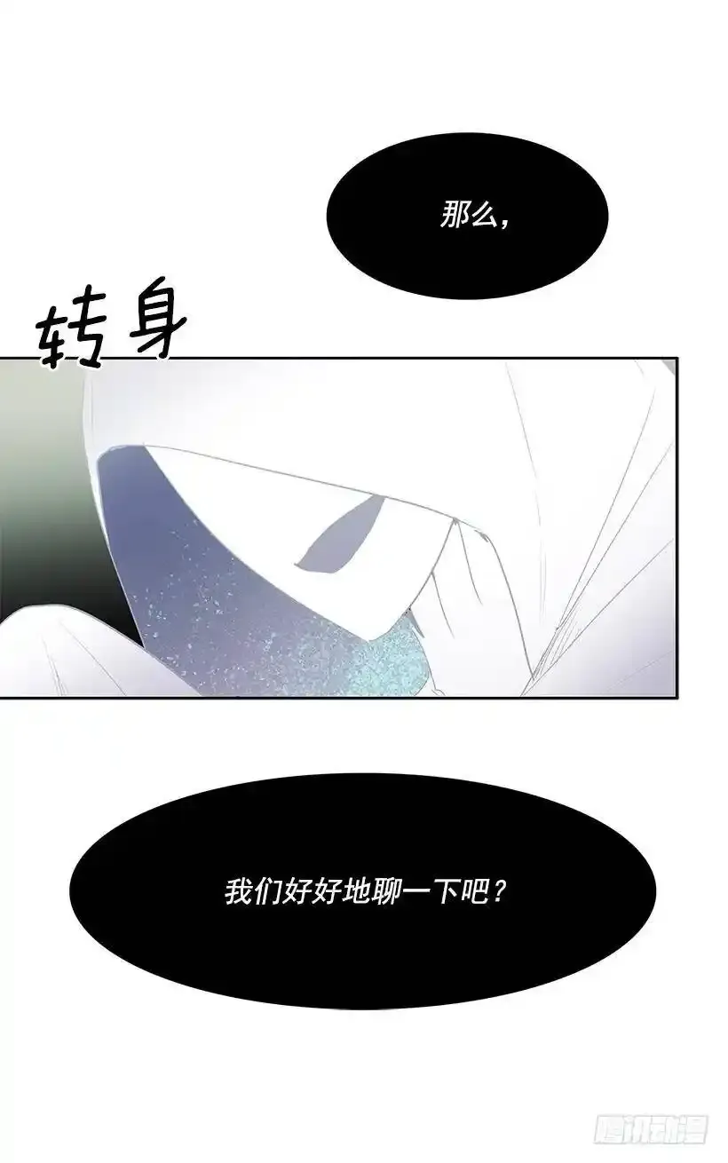 破碎30