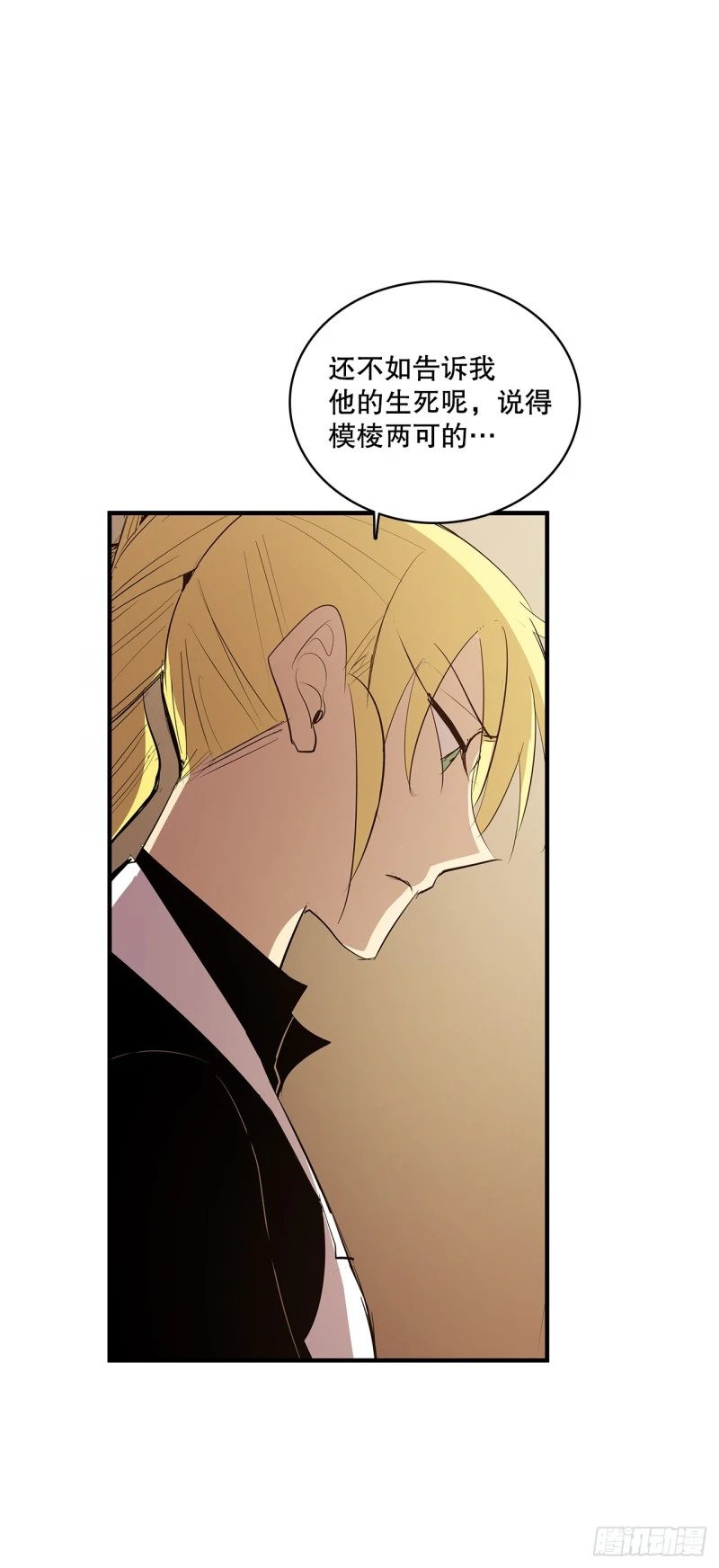 433.约定19