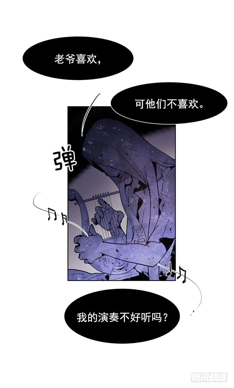 到底想演奏到什么时候19