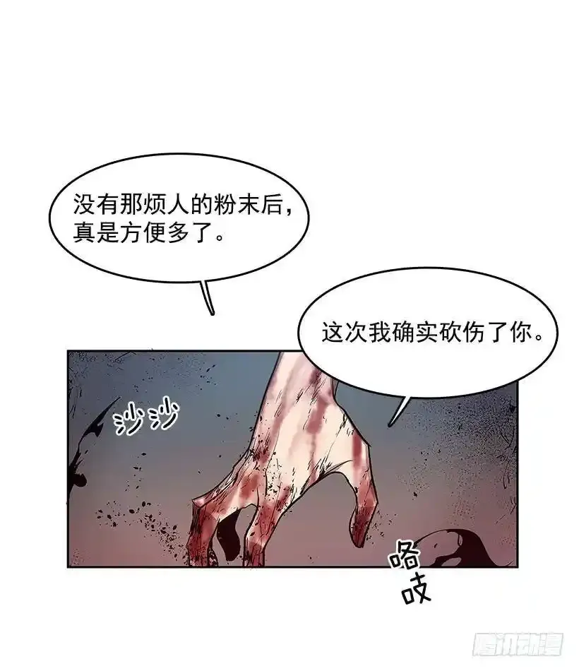 期待24