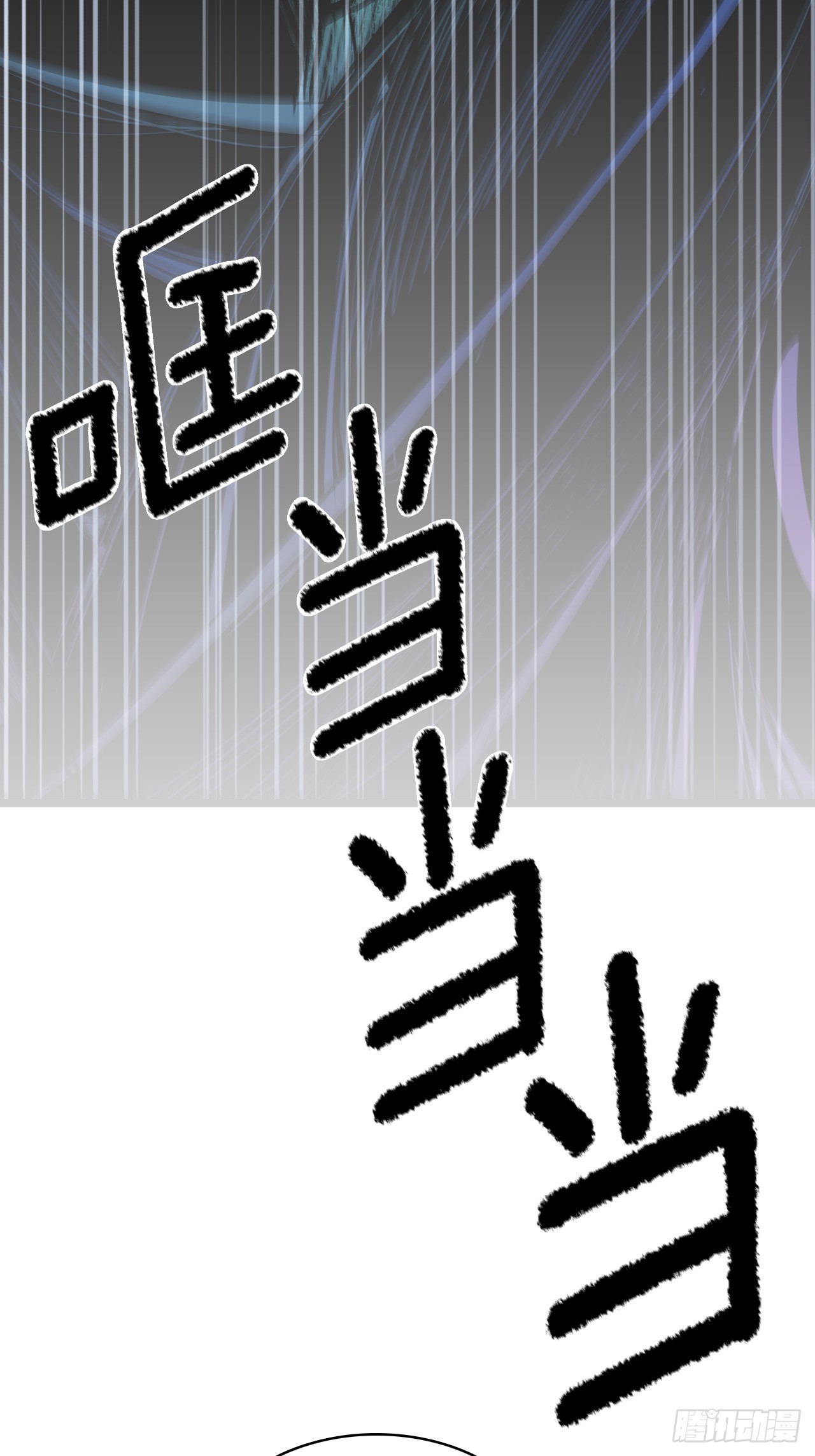 403.悲痛的结局9