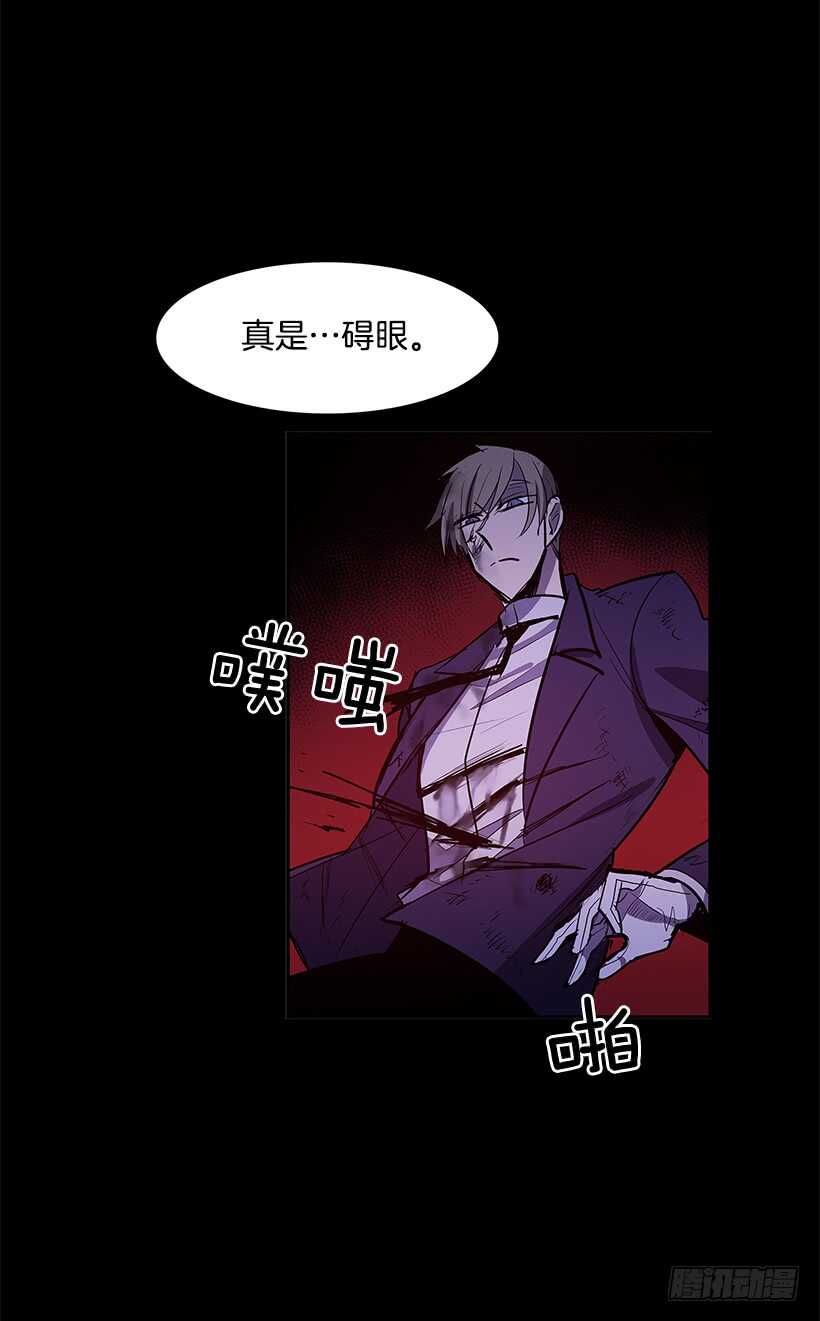 争取时间21