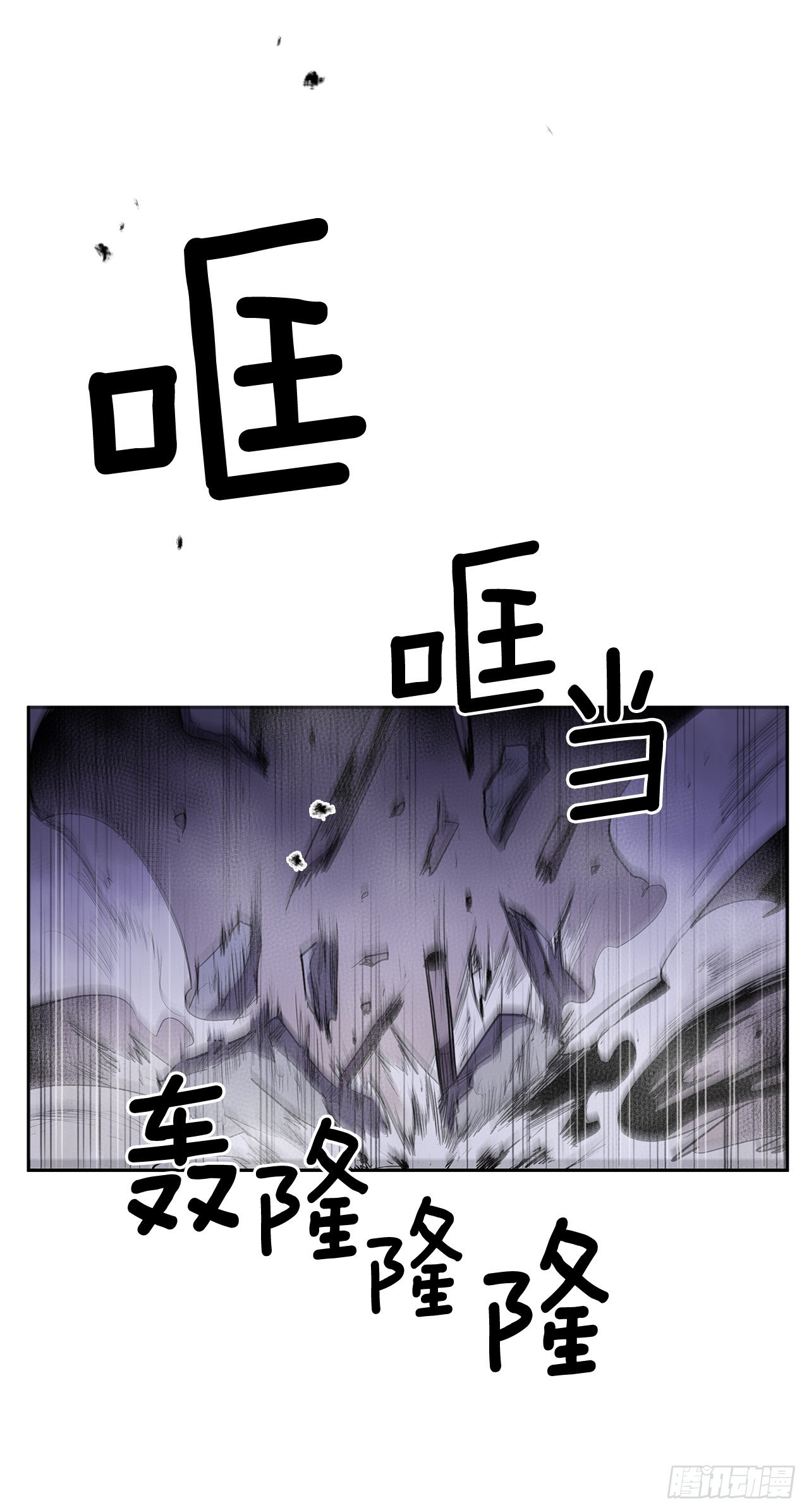 366.救场48