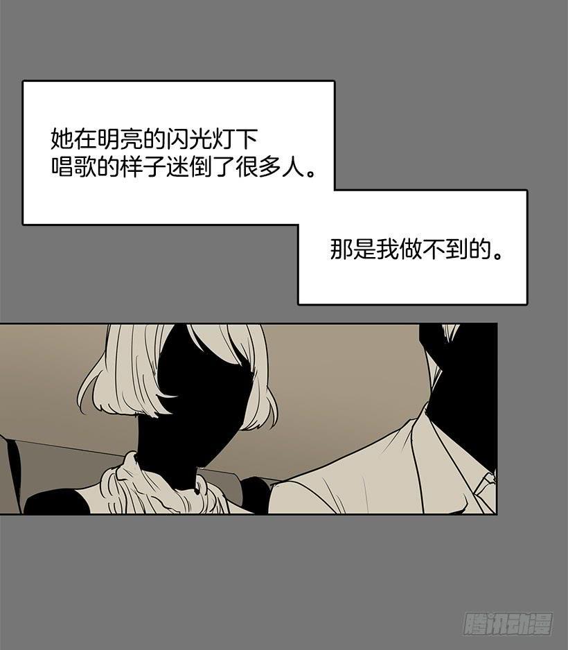后悔当时没有劝阻她5