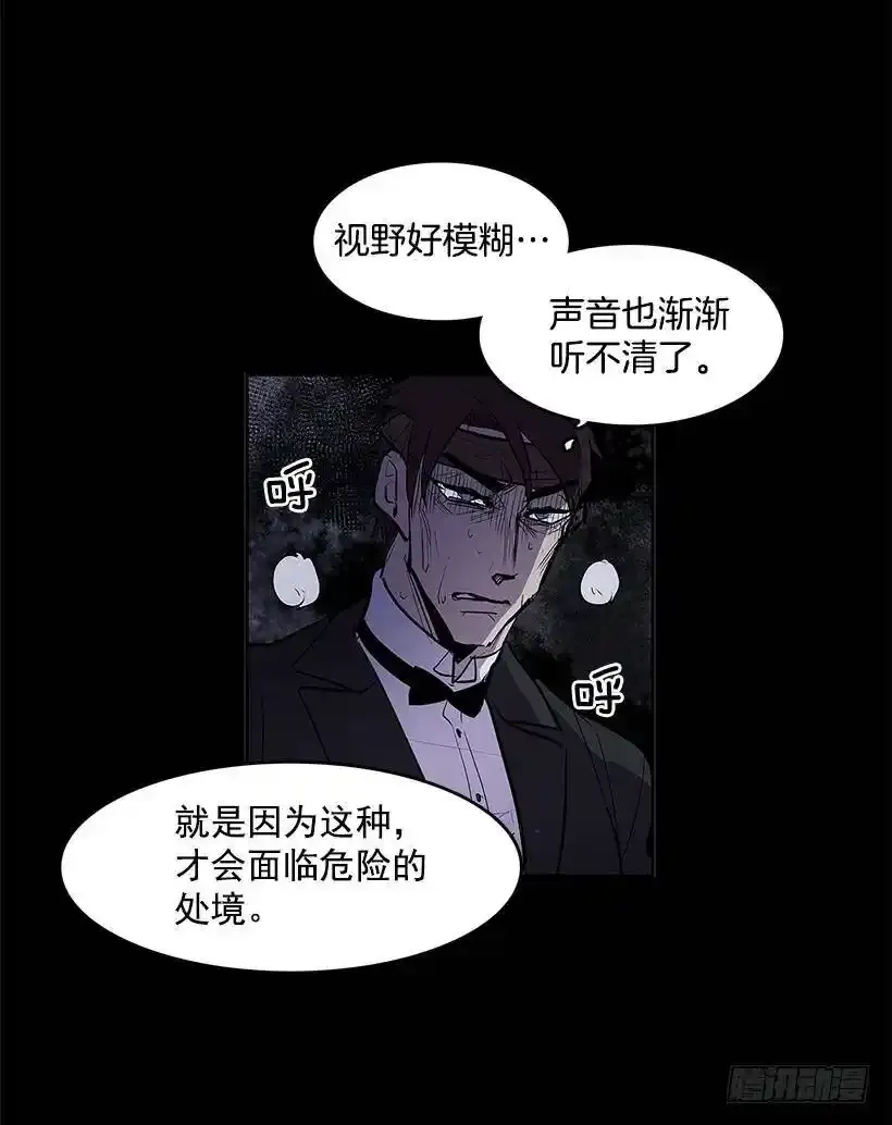 奉献自己2