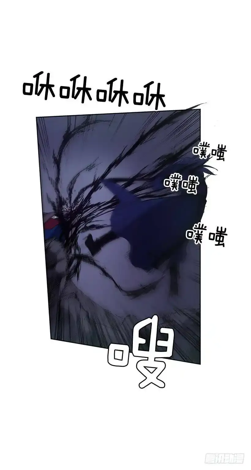 破绽14