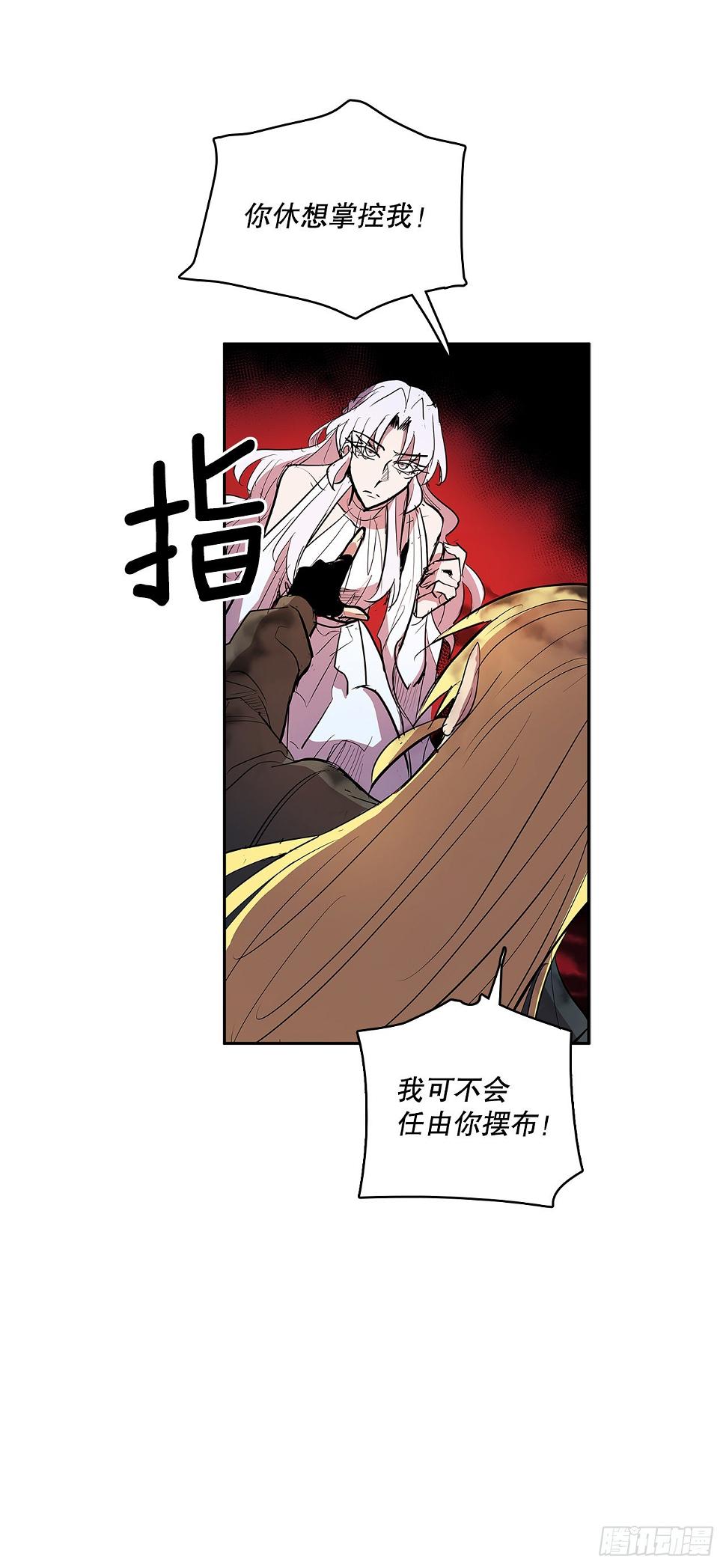 376.争执53