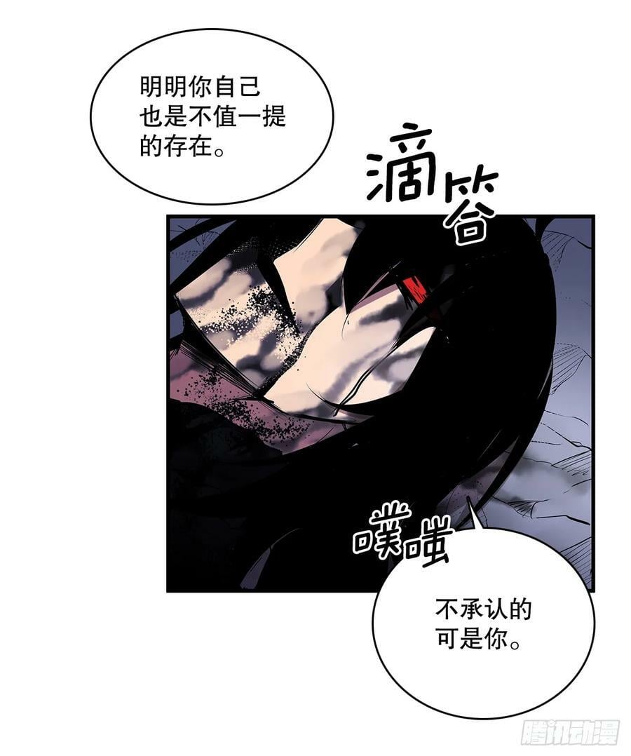 418.如数奉还11