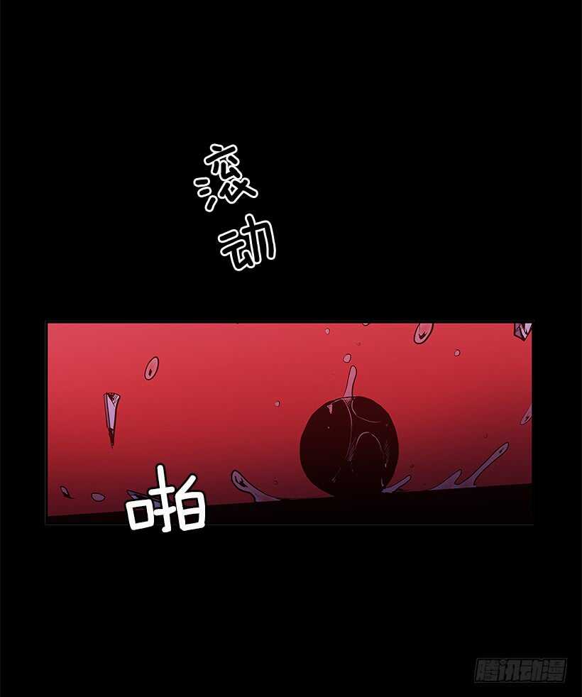 陷入黑暗4