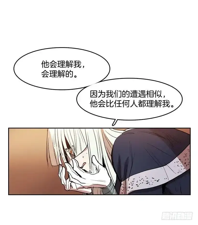 招唤能力18