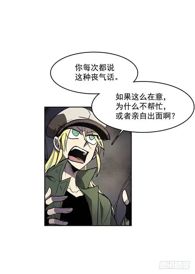 私人空间13
