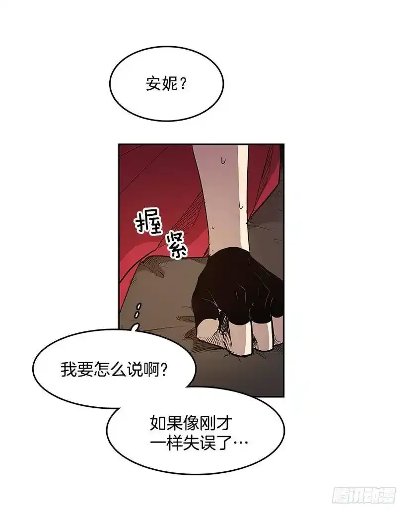 证据21