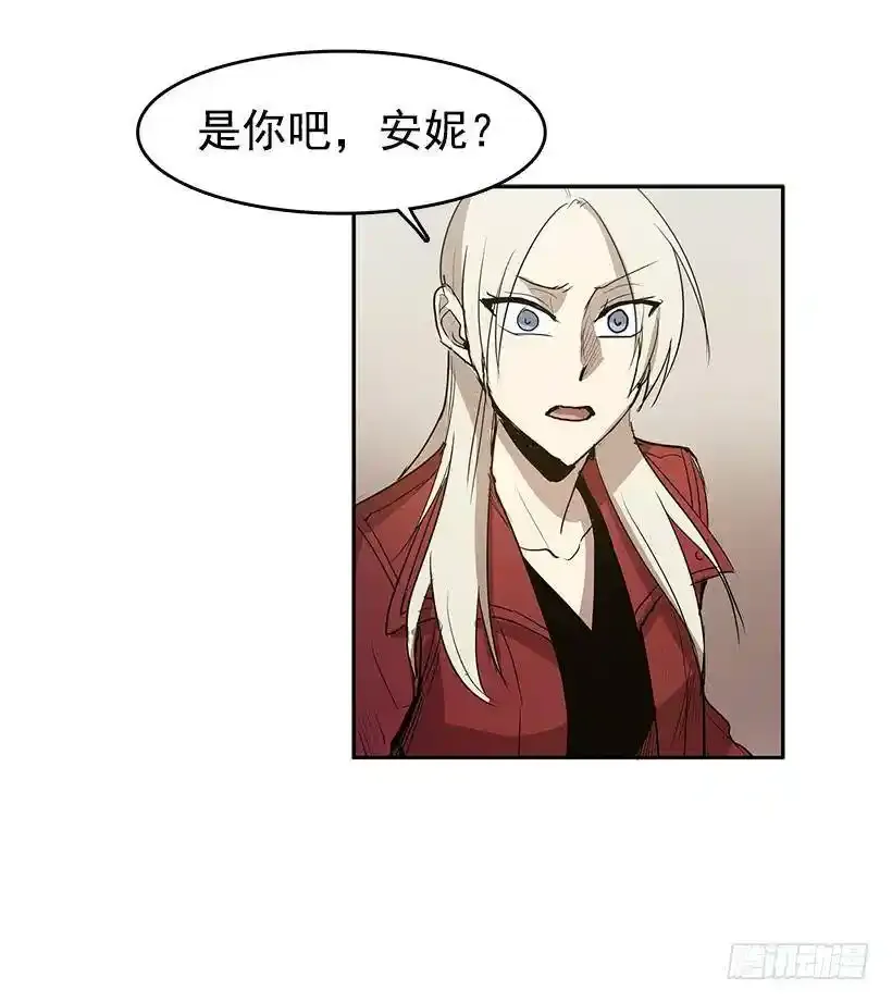 你是安妮吧25