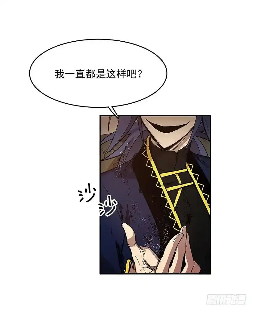 生命体 221