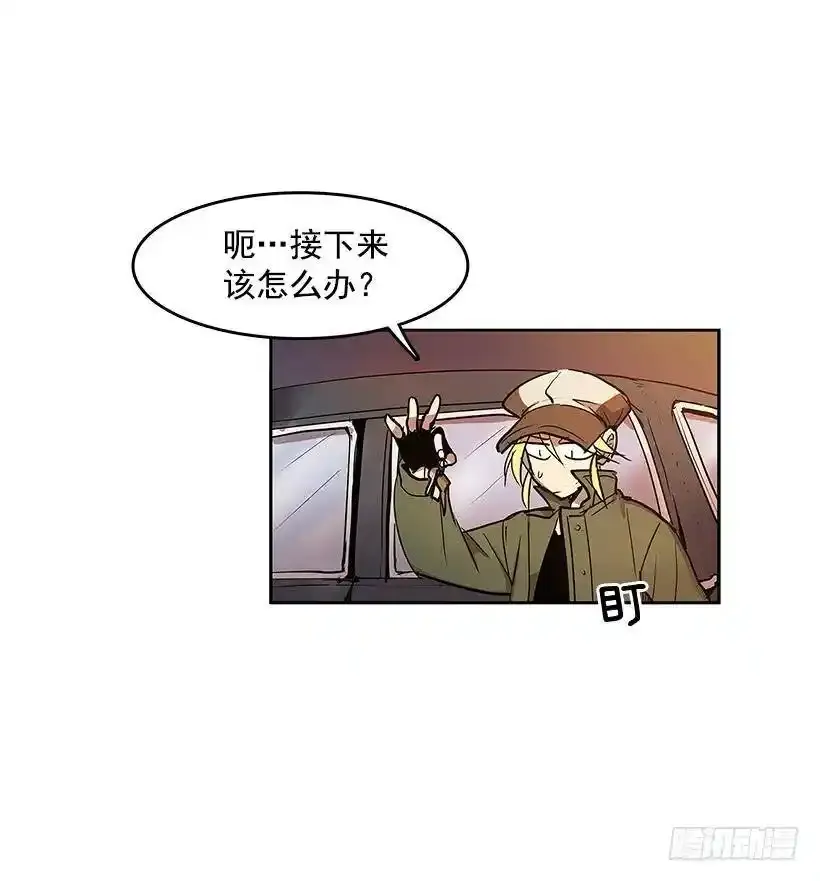 神秘人19