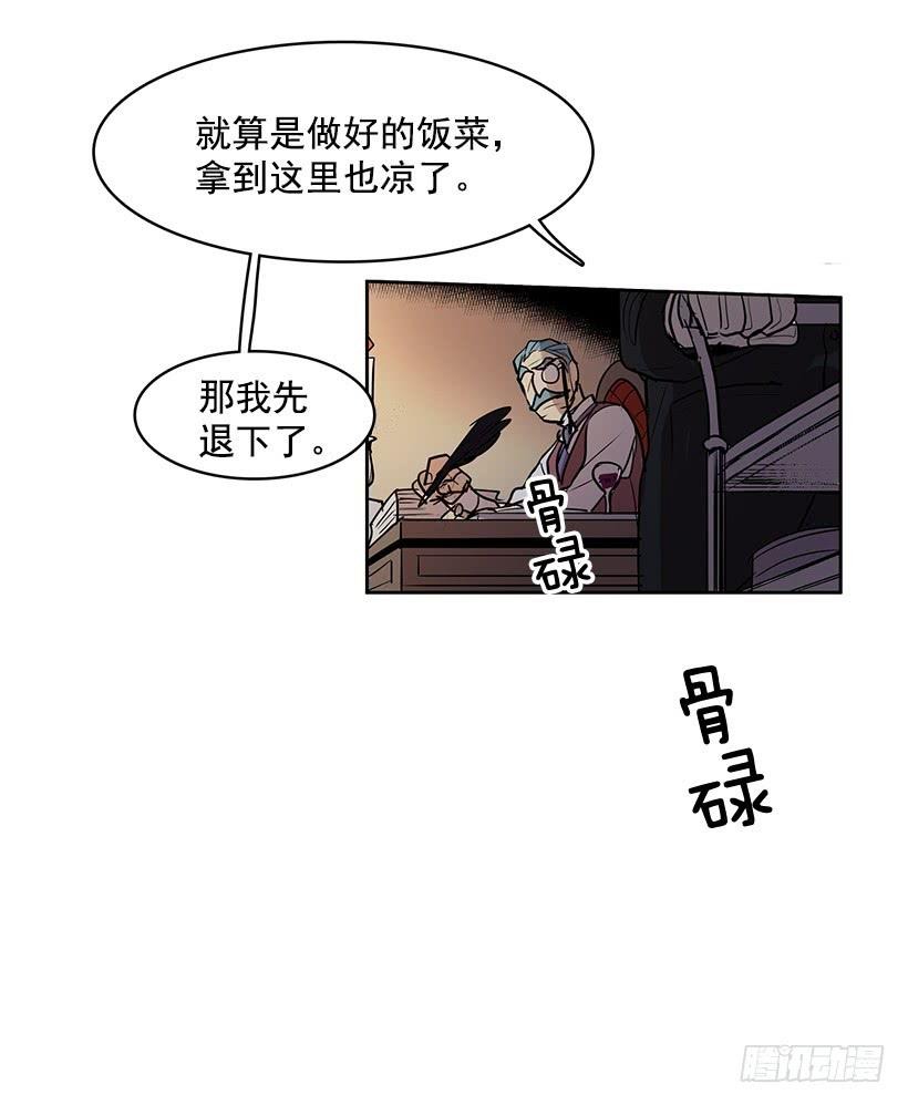 留住我的脚步13
