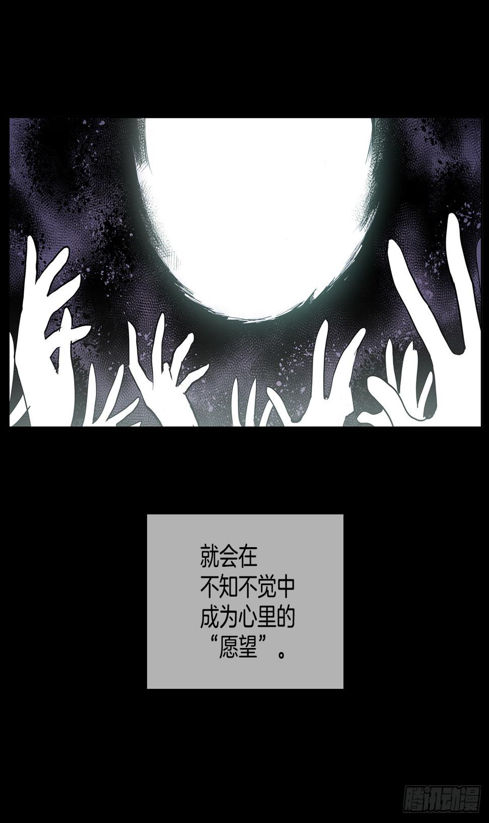 虚弱至极2