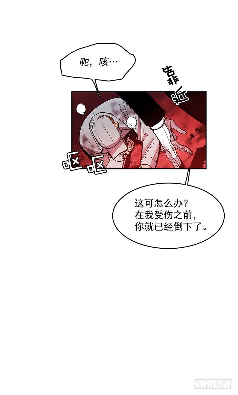 胶着局面48