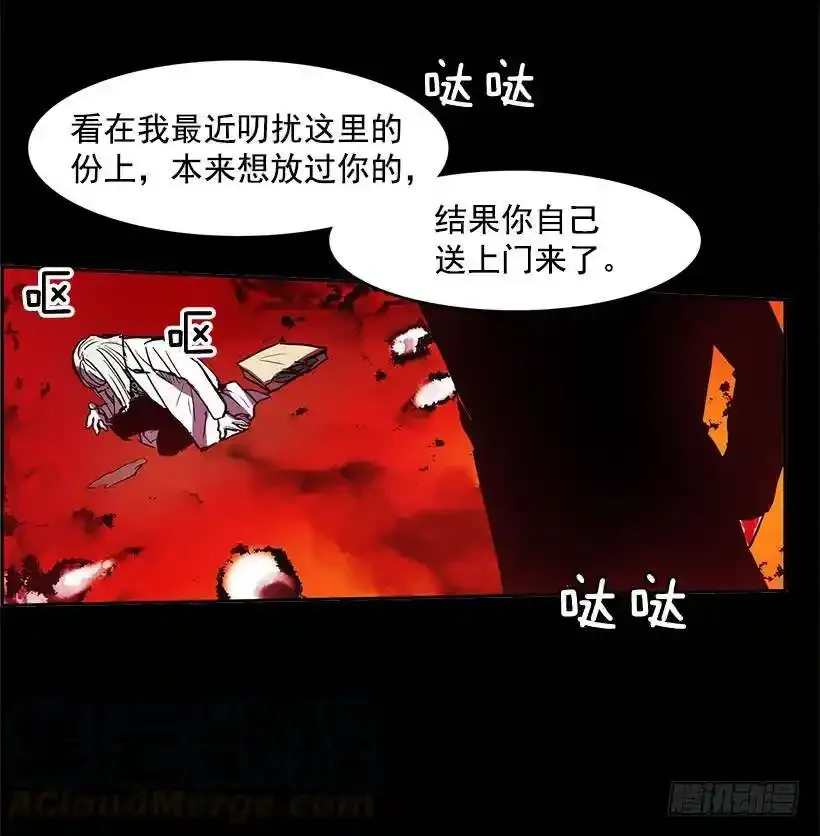 差不多12