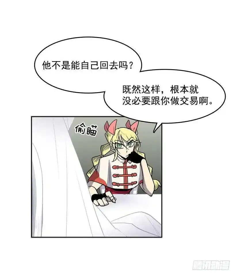 想得到什么22